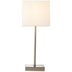 Brilliant Aglae 94873/05 lampa stołowa lampka 1x40W E14 biały - wysyłka w 24h