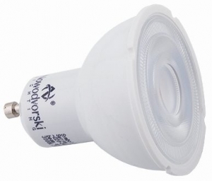 Żarówka LED Nowodvorski Reflector 9178 7W GU10 R50 4000K - wysyłka w 24h