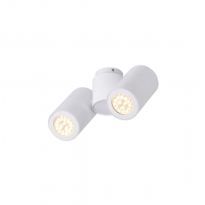 Plafon lampa sufitowa MAXlight Barro II 2x50W GU10 biały C0113 - wysyłka w 24h