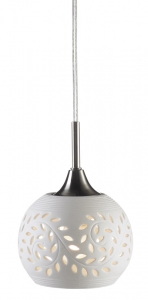 Lampa wisząca zwis okienny Markslojd Lohals 1x40W E14 stalowy/biały 102288 + podsufitka za 1zł gratis