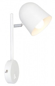 Rabalux Egon 5243 kinkiet lampa ścienna 1x40W E14 biały - wysyłka w 24h