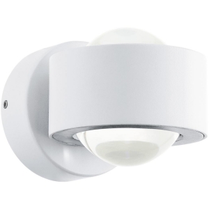 Kinkiet lampa ścienna Eglo Ono 2 2x2,5W LED biały 96048 - Wyprzedaż- ostatnie sztuki - wysyłka w 24h